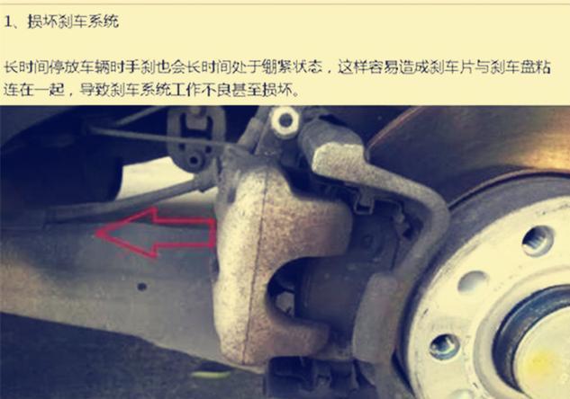 「奇趣汽车」汽车保养的误区？只要避开这几种就行，别白白浪费钱