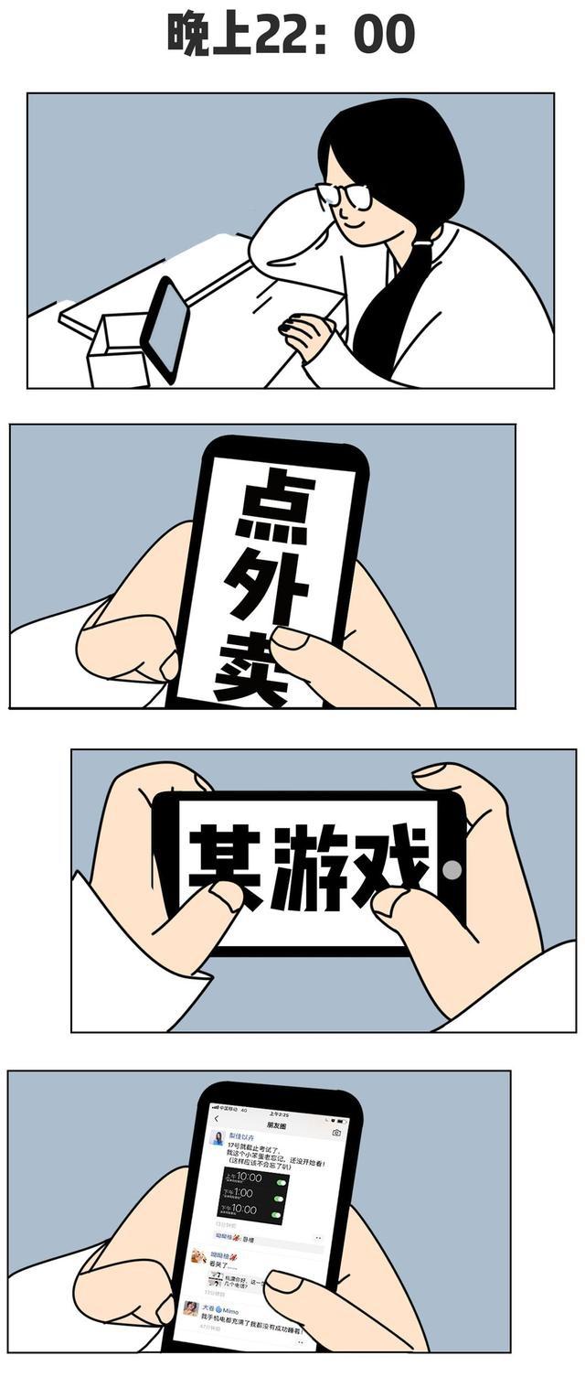 健康陪你左右@重漂你好，这一生，你准备再给父母打几个电话？