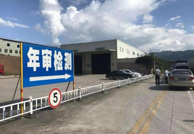 「奇趣汽车」检车无异于毁车！咋样才能防止年检员暴力检车？老司机一招制敌