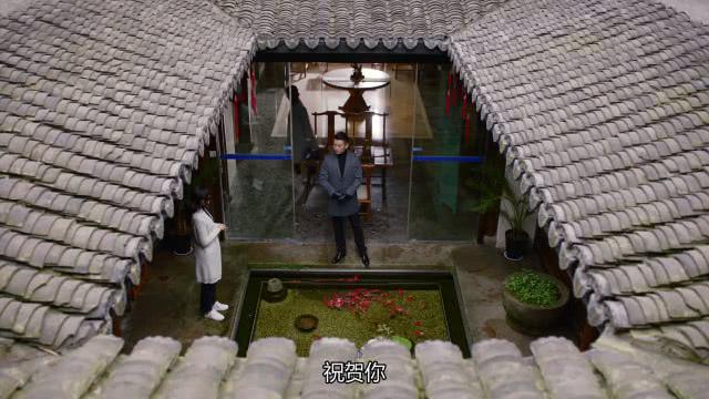 追剧小女子■刘云天追妻之路，第一步坦白心声，第五步，把沙盘搬到会梅客栈