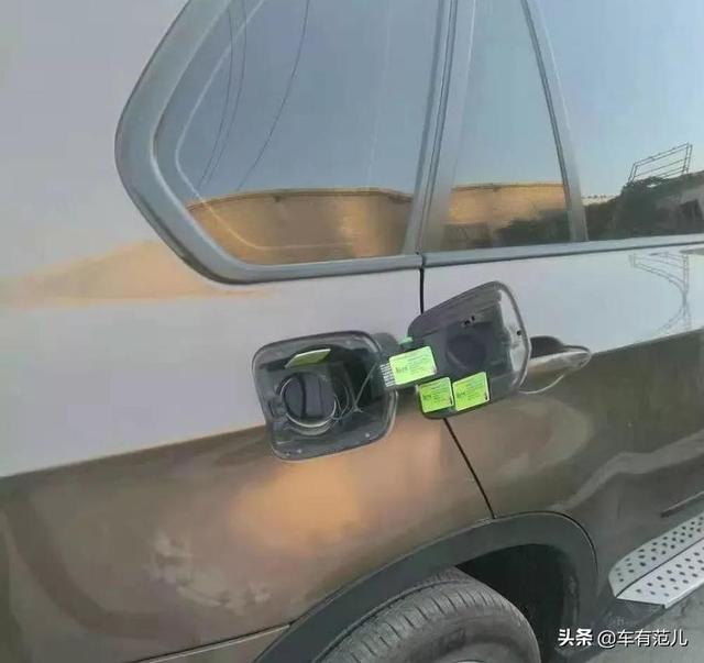 #小鱼看汽车#汽车上那些新型智商税！不要再遇事不决，量子力学了