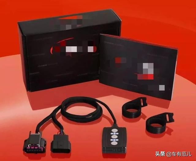 #小鱼看汽车#汽车上那些新型智商税！不要再遇事不决，量子力学了