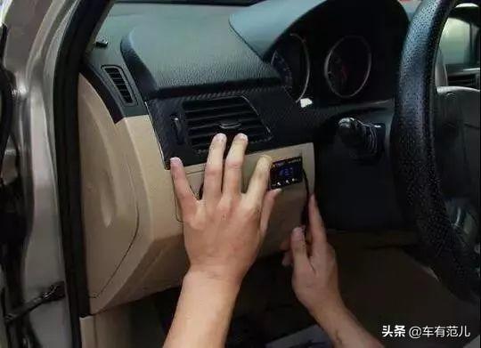 #小鱼看汽车#汽车上那些新型智商税！不要再遇事不决，量子力学了