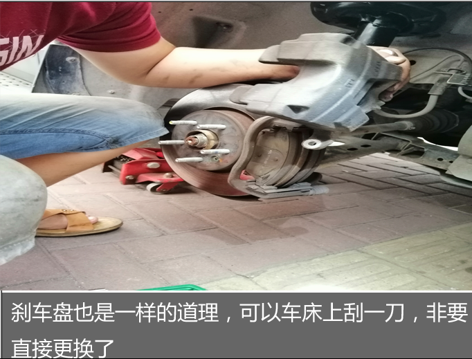 车家号：4S店只换不修的借口是注重修车质量，你觉得是不是交智商税？