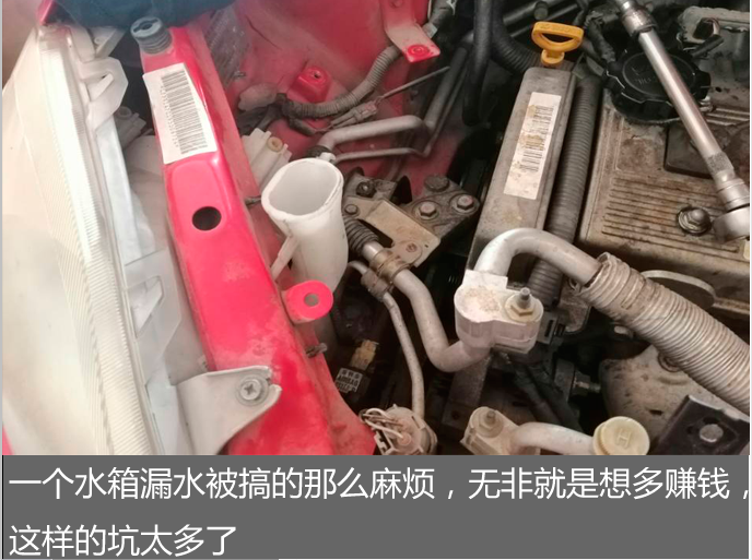 车家号：4S店只换不修的借口是注重修车质量，你觉得是不是交智商税？