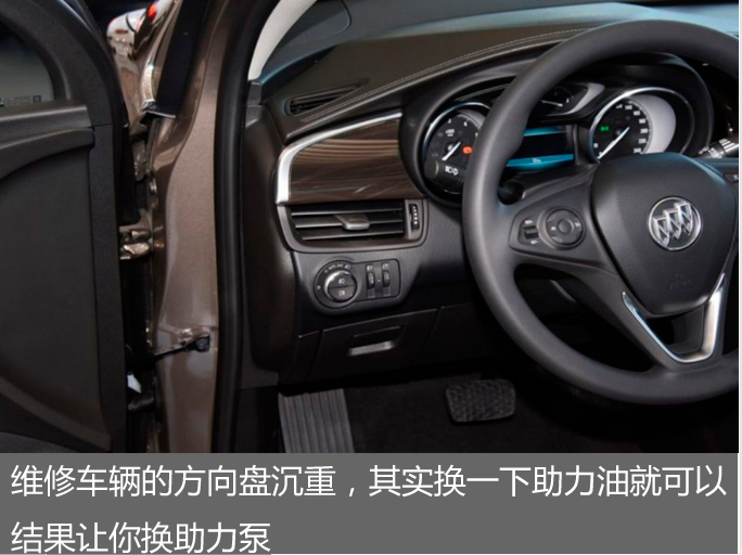 车家号：4S店只换不修的借口是注重修车质量，你觉得是不是交智商税？