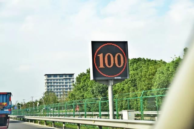 「车与生活」为了省钱不走高速，可国道究竟能省多少钱？