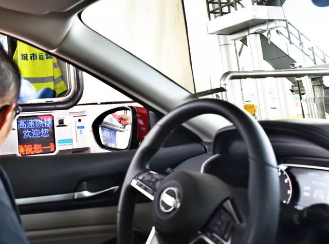 「车与生活」为了省钱不走高速，可国道究竟能省多少钱？