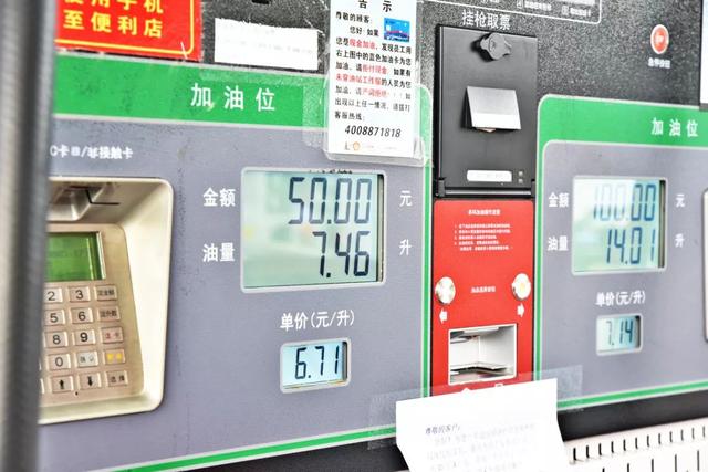 「车与生活」为了省钱不走高速，可国道究竟能省多少钱？