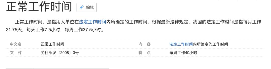 「车与生活」为了省钱不走高速，可国道究竟能省多少钱？