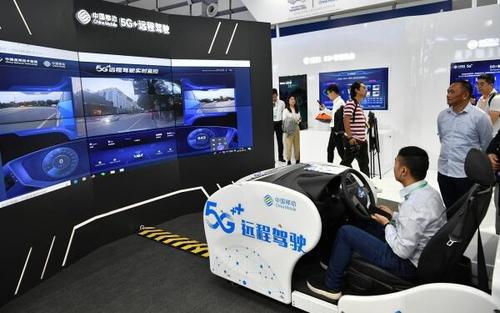 [ZAKER网]通用技术联合中国移动 推出首例开放道路 5G 远程驾驶项目