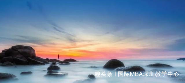 #国际MBA深圳教学中心#“你都快30岁了，为什么不结婚不买房”