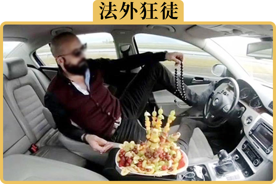 「备胎说车」开车忘记带驾照，算不算无证驾驶