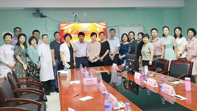 深圳市第二人民医院老年医学科成立“安宁缓和小组”