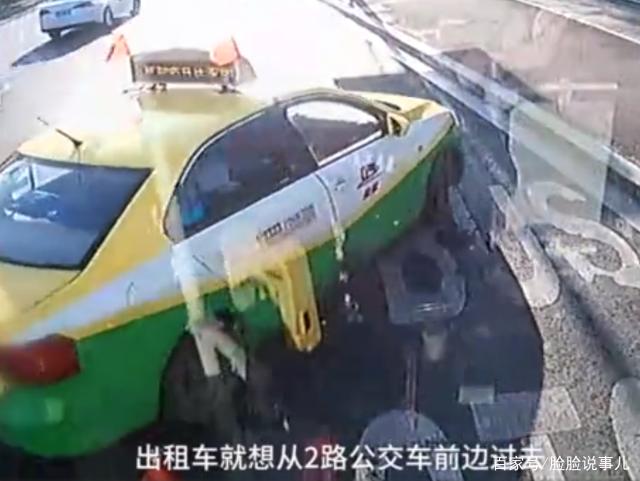 乘客怂恿公交司机怼出租，摔倒一车人，两名司机被刑拘