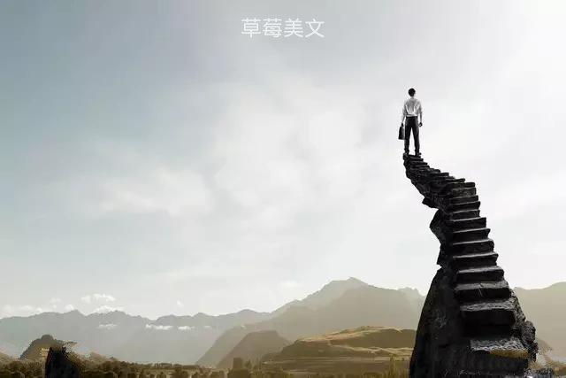 温暖对白@我没有靠山，自己就是山！十年河东，十年河西，谁也别瞧不起谁