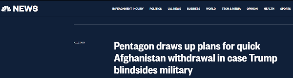 美国防部正计划快速撤军阿富汗:以防总统出其不意