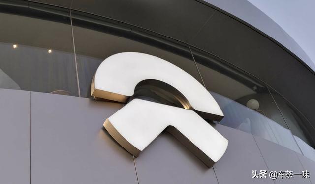 「汽车资讯」一窝蜂造纯电动汽车，为何越来越像一场闹剧？