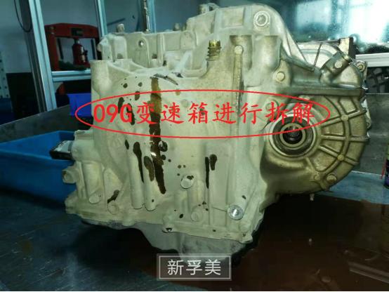 #车家号#老司机告诉你，大众自动变速箱维修通病过程有多艰难