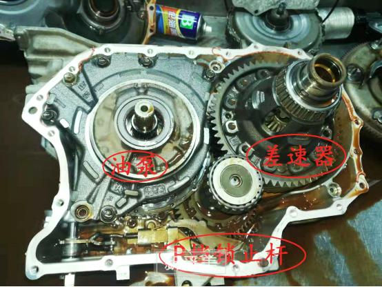 #车家号#老司机告诉你，大众自动变速箱维修通病过程有多艰难