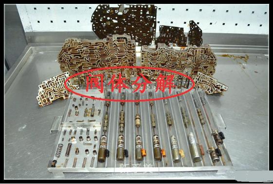 #车家号#老司机告诉你，大众自动变速箱维修通病过程有多艰难