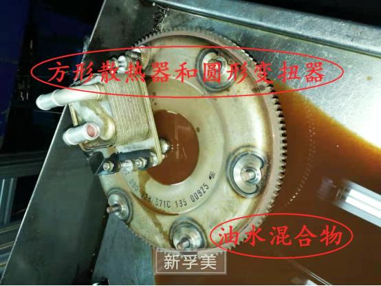 #车家号#老司机告诉你，大众自动变速箱维修通病过程有多艰难