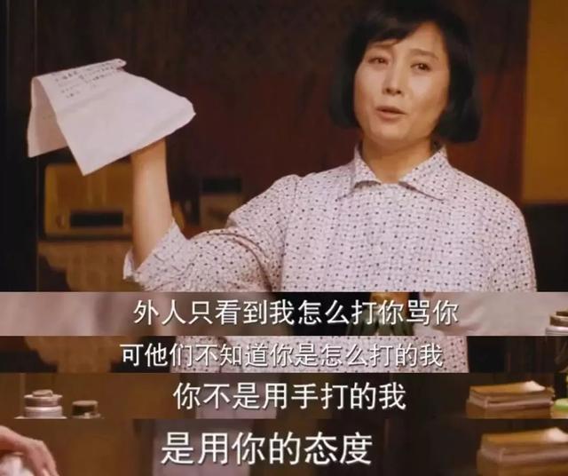 柠檬美文@结婚20年，你早就不是我丈夫了