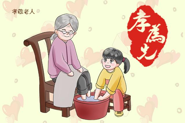 【糖果儿】老人们养老做到这几点，晚年生活自己高兴，儿女们也不会有负担