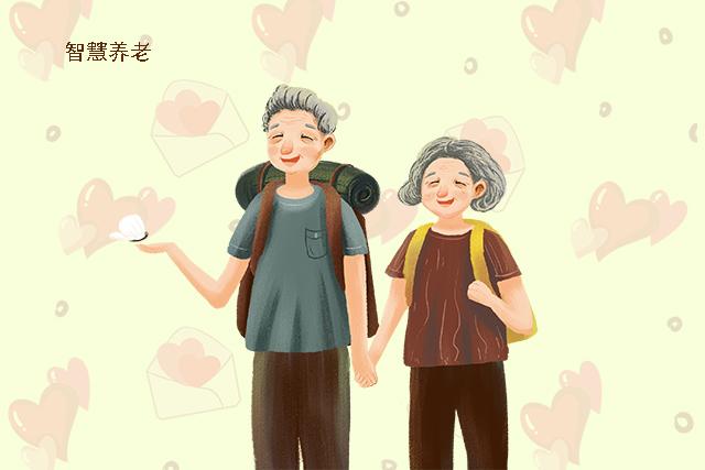 【糖果儿】老人们养老做到这几点，晚年生活自己高兴，儿女们也不会有负担