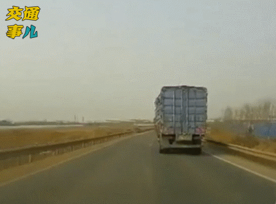 「家有汽车」一组动图提醒你：借道超车要果断，司机误判把命断