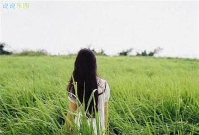 「草莓美文」心里的话，跟谁说？人生的苦，有谁懂？