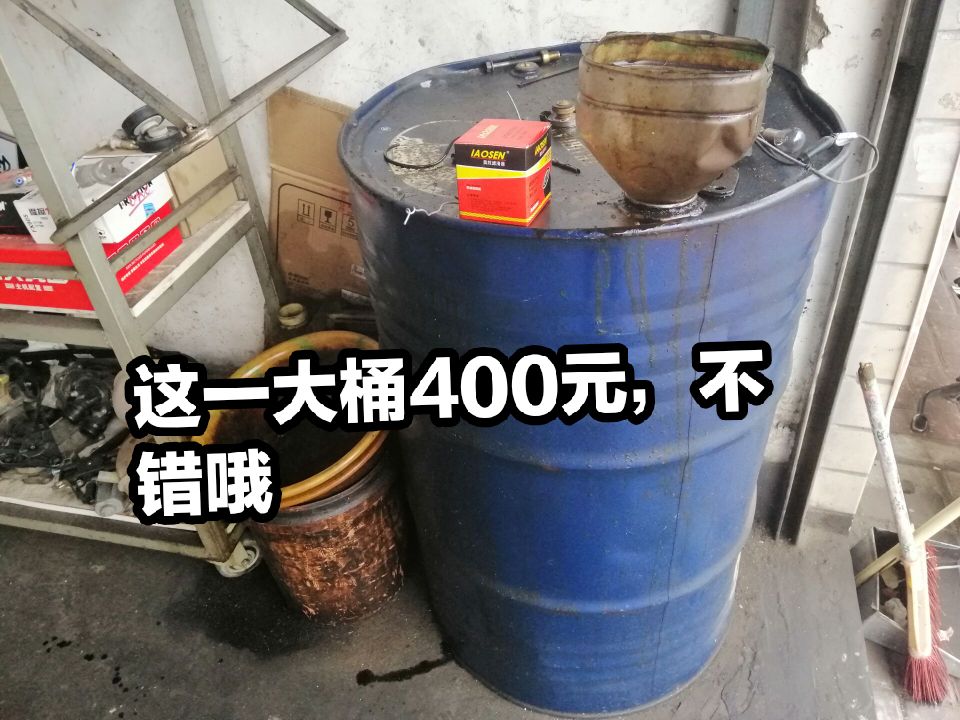汽车之家■维修店老板靠你不要的配件买了豪车，直到看见这一幕大家才明白！