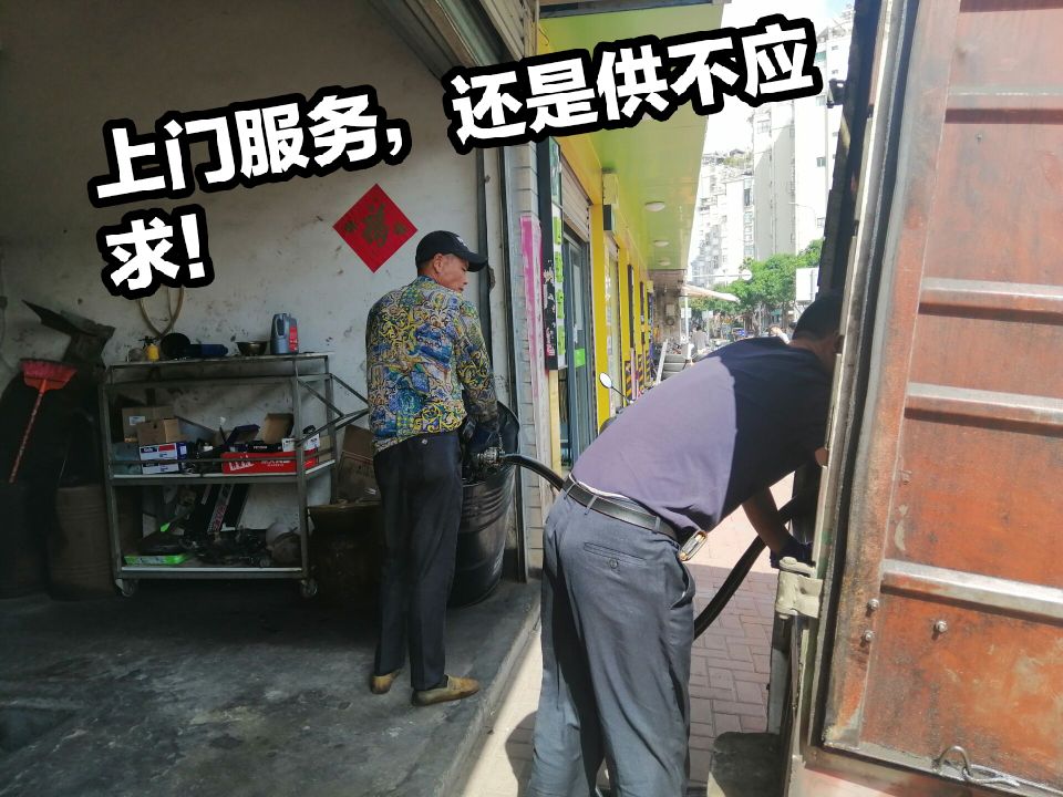 汽车之家■维修店老板靠你不要的配件买了豪车，直到看见这一幕大家才明白！