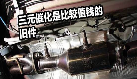 汽车之家■维修店老板靠你不要的配件买了豪车，直到看见这一幕大家才明白！