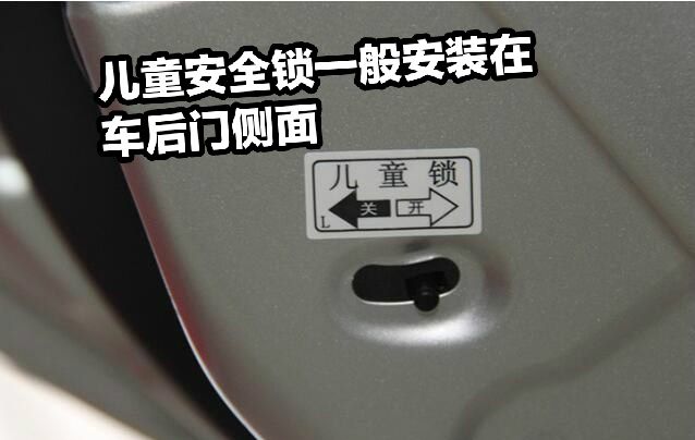 「汽车之家」女司机遇到最多的三个故障，自己就能解决，不用花冤枉钱！