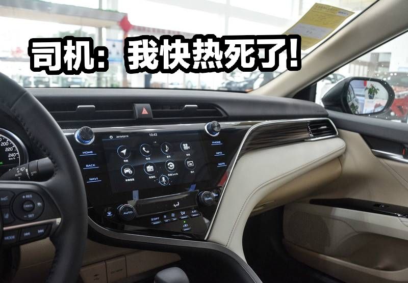 「汽车之家」女司机遇到最多的三个故障，自己就能解决，不用花冤枉钱！