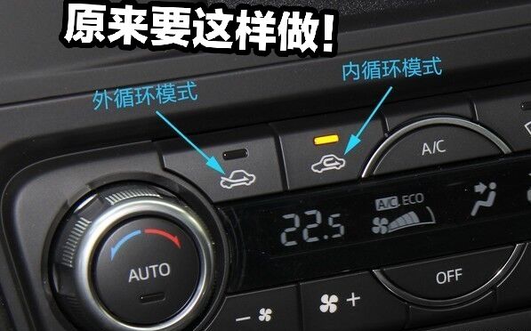 「汽车之家」女司机遇到最多的三个故障，自己就能解决，不用花冤枉钱！