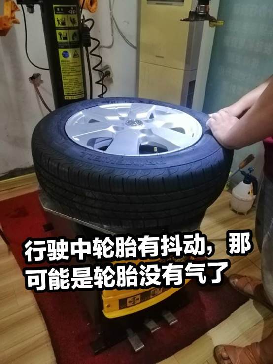 「汽车之家」女司机遇到最多的三个故障，自己就能解决，不用花冤枉钱！