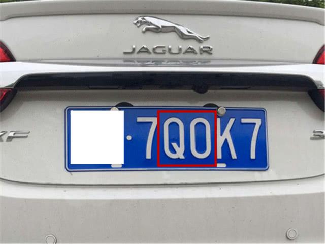 「众口侃车」为啥国内车牌禁用这2个字母？交警：你能分清孪生兄弟？