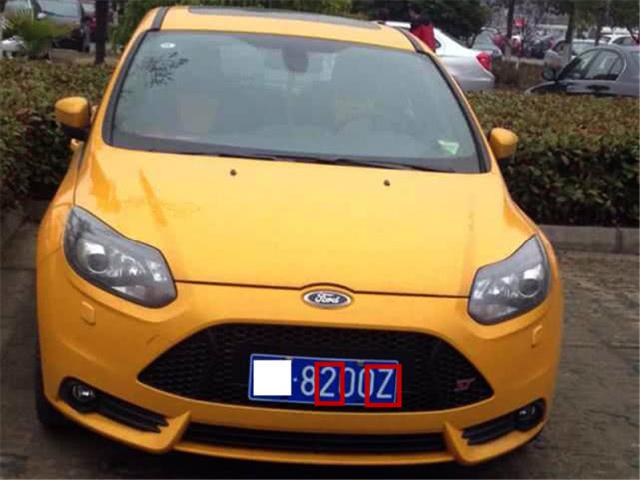 「众口侃车」为啥国内车牌禁用这2个字母？交警：你能分清孪生兄弟？