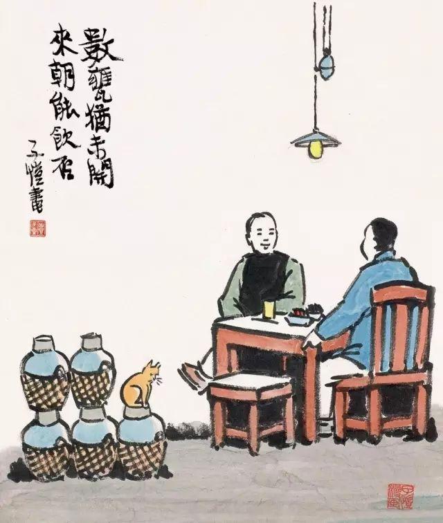 浅浅情感说：有一种知己，叫做聊得来