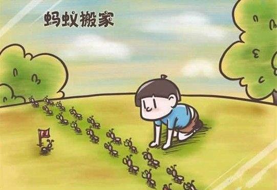 浅浅情感说：还记得小时候，我们在田间地头自由自在的日子