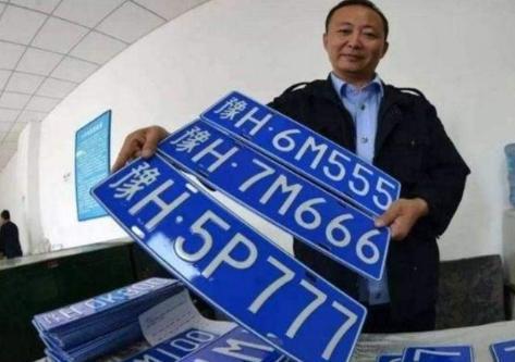「小维评车」为什么车牌上禁用这2个字母？交警：容易和数字弄混，麻烦