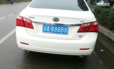 「小维评车」为什么车牌上禁用这2个字母？交警：容易和数字弄混，麻烦