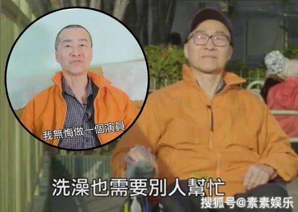 原创 61岁老艺人吴博君突然瘫痪，香港艺人协会会长古天乐主动伸援手
