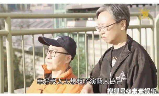 原创 61岁老艺人吴博君突然瘫痪，香港艺人协会会长古天乐主动伸援手