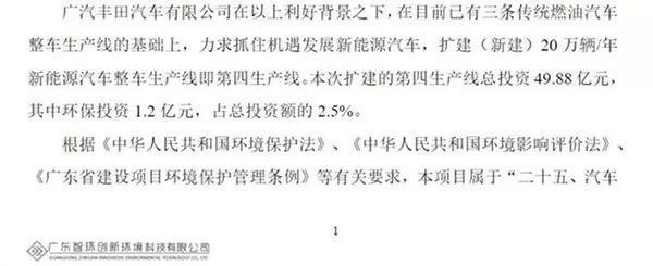 「新车评网」最新车讯：长城将量产氢燃料电池车，韩国高端品牌即将入华！