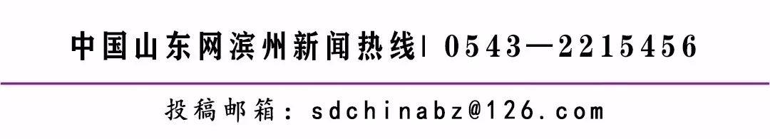 「汽车嘚吧嘚」好消息！今年底，汽车充电服务将覆盖全滨州