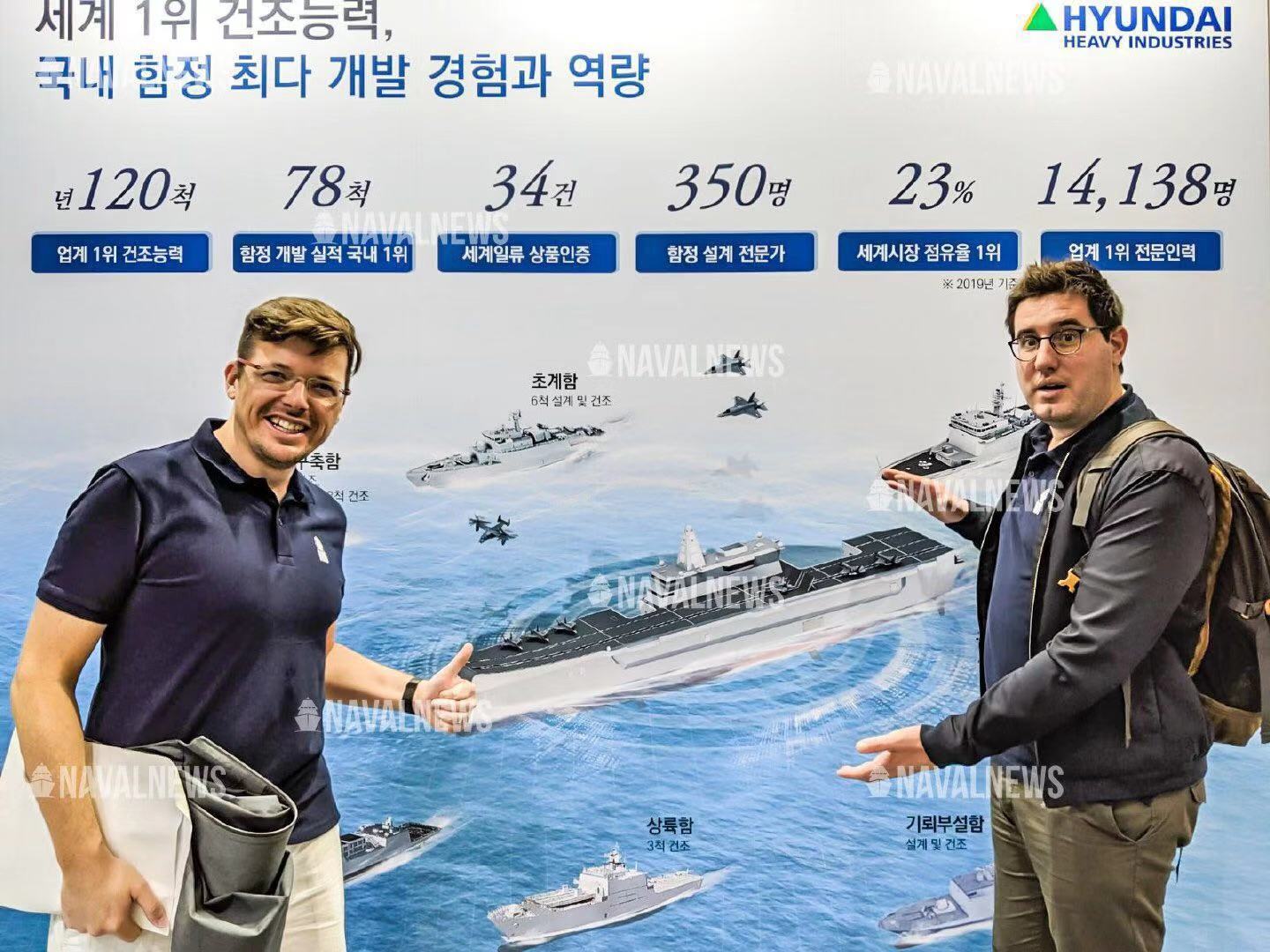 韩国航母又出第三方案，这次画风有点卡通，看起来像玩具