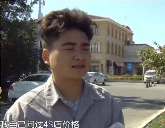 中国网：小伙交一万二租车在青岛跑滴滴 一天没开车就被砸